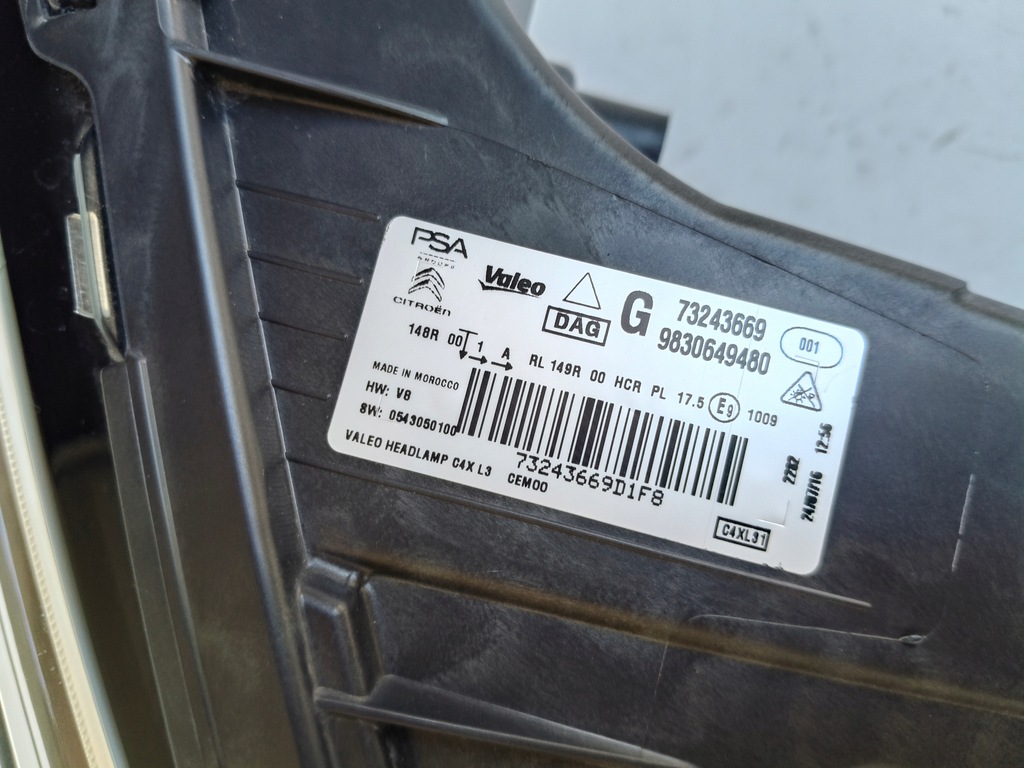 фото №11, Лампа левая фара citroen c4 iii 20- full led