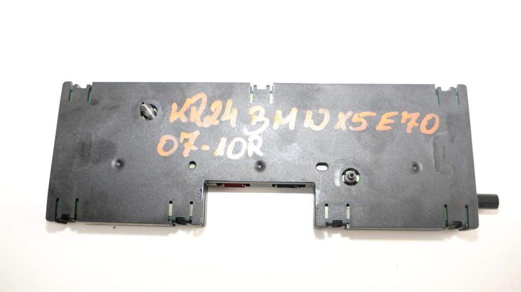 фото №1, Усилитель divesrity bmw x5 e70 07-10r