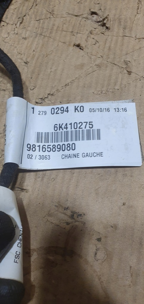 Джгут двері розсувних лівих citroen jumpy iii 9816589080 Недорого