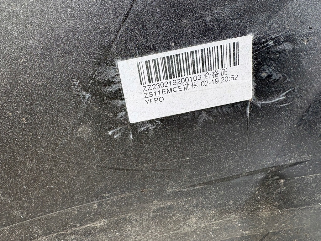 фото №14, Бампер перед mg zs ev lift