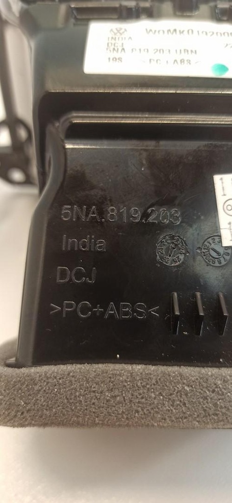 фото №6, Seat tarraco решітка обдув задня 5na819203