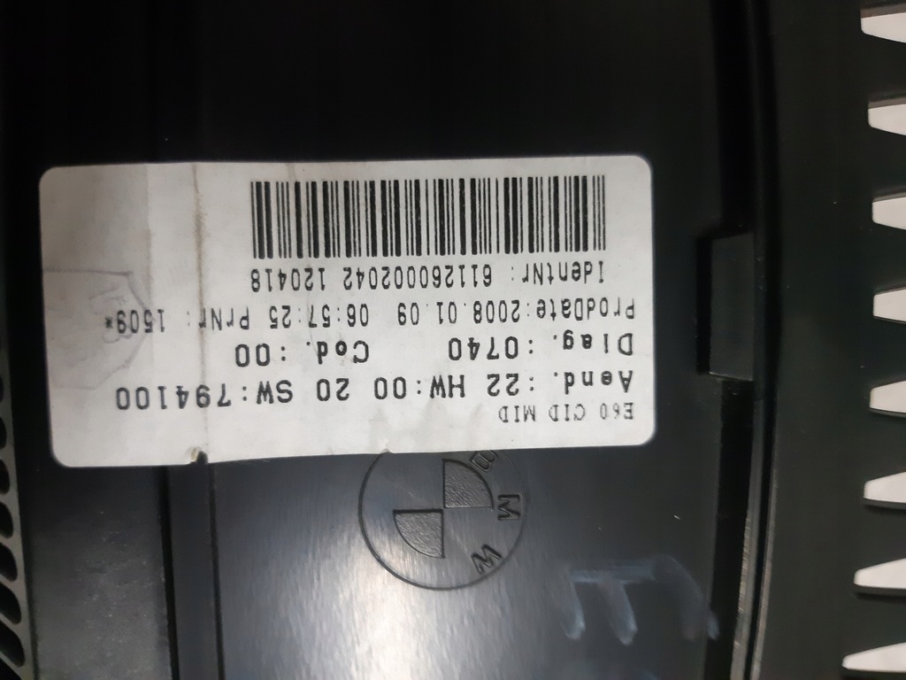 фото №6, Bmw 5 e60 e61 lift 07-10 дисплей lcd 9151975