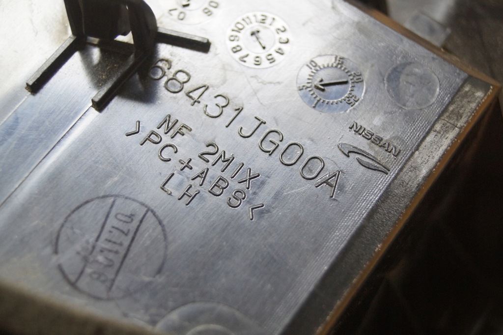 фото №6, Кронштейн na кружка левый nissan x-trail t31 68431jg00a