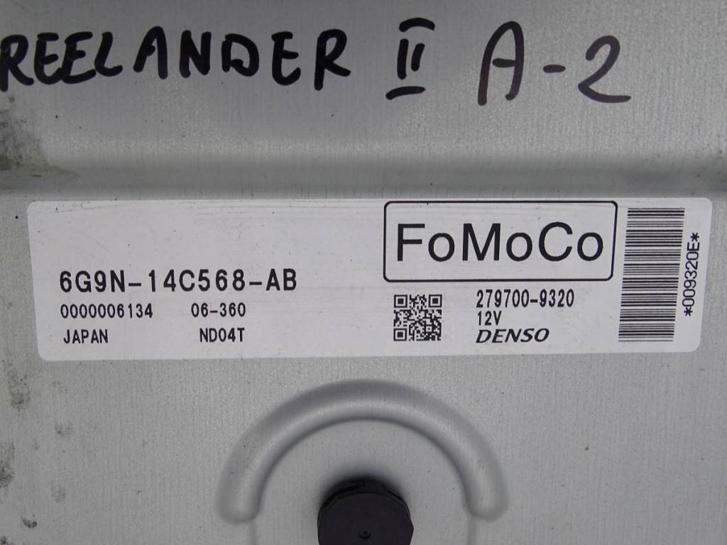 фото №15, Land rover freelander ii 06-14 3.2 бортовий комп'ютер набір