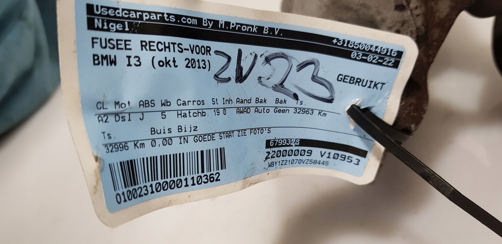 фото №10, Bmw i3 13r- поворотний кулак правий перед 6852160 #zw23