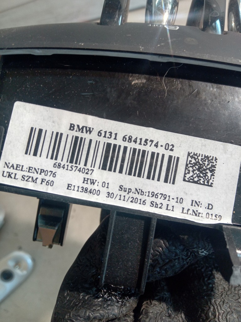 фото №3, Mini countryman f60 кнопка запуск стоп 6841574