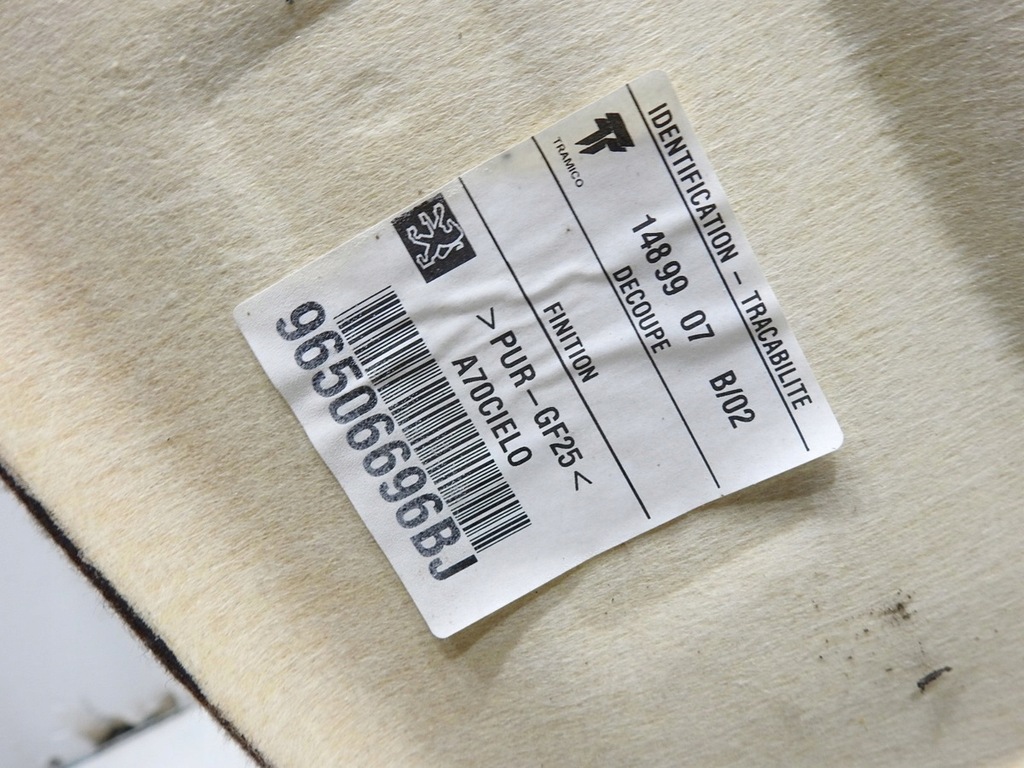 фото №8, Потолок peugeot 207 3d