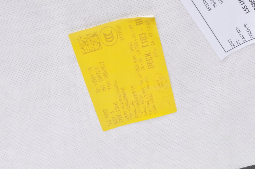 Land rover discovery l462 обшивка багажника задний hy32-45431-ah Цена