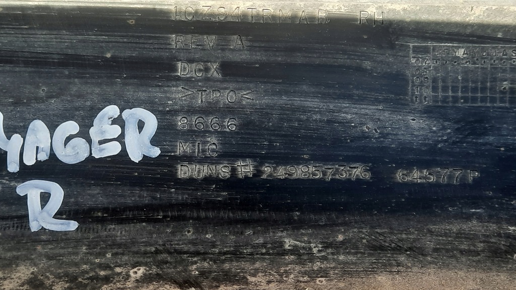 фото №7, Town & country 2008 молдинг порог порог левый правый