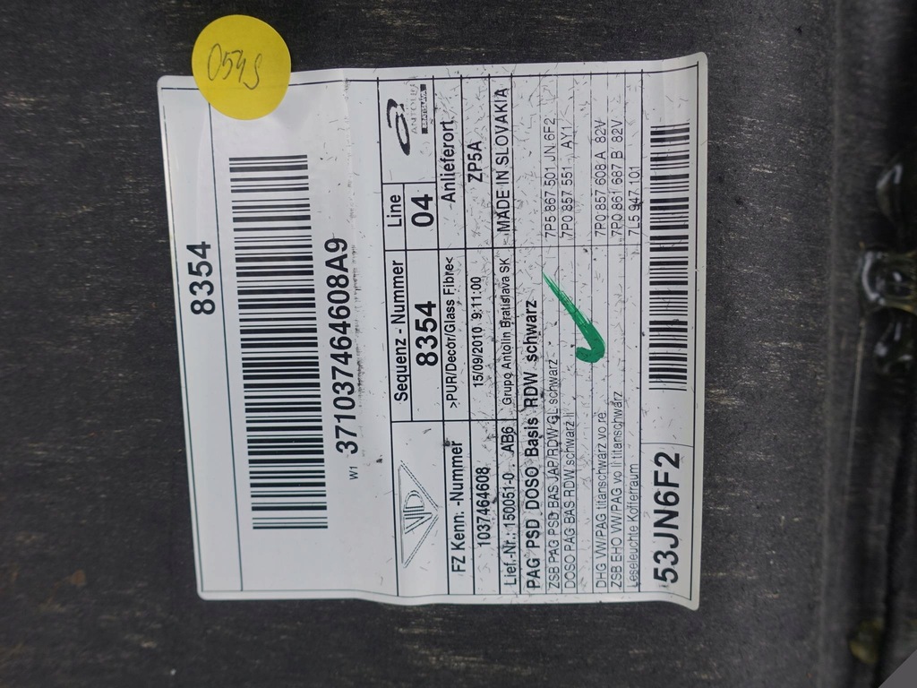 фото №16, Porsche cayenne 7p5 958 92a 11-17 czarna панорама