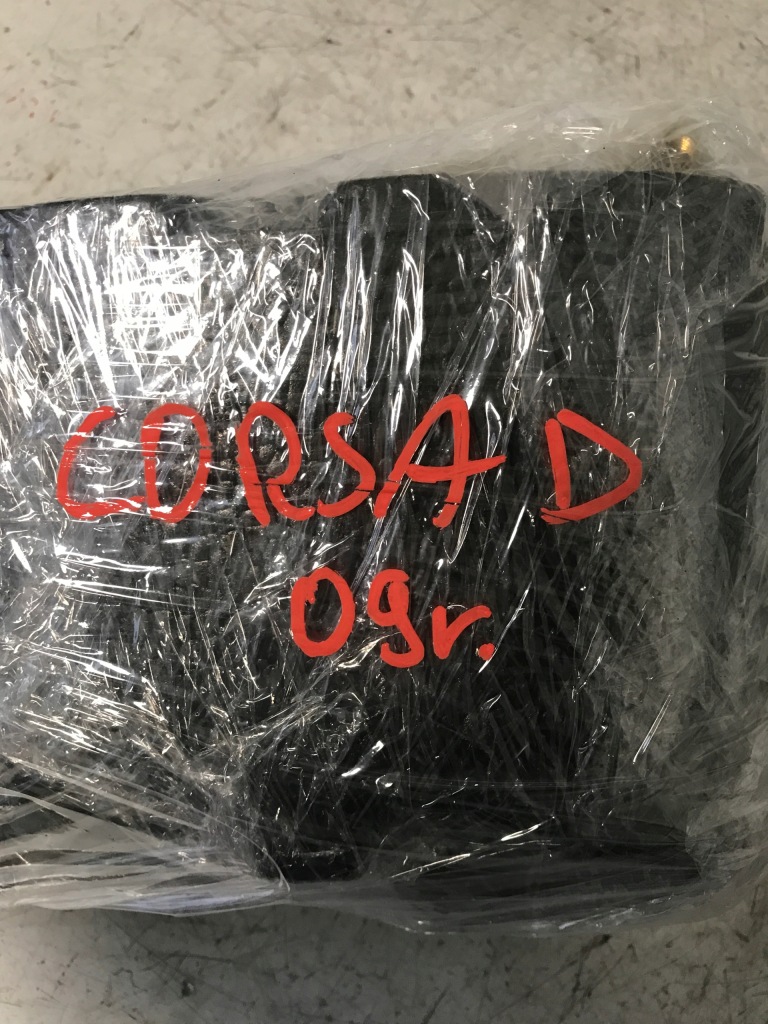 Набір ремонтний opel corsa d 13223351 в Україні