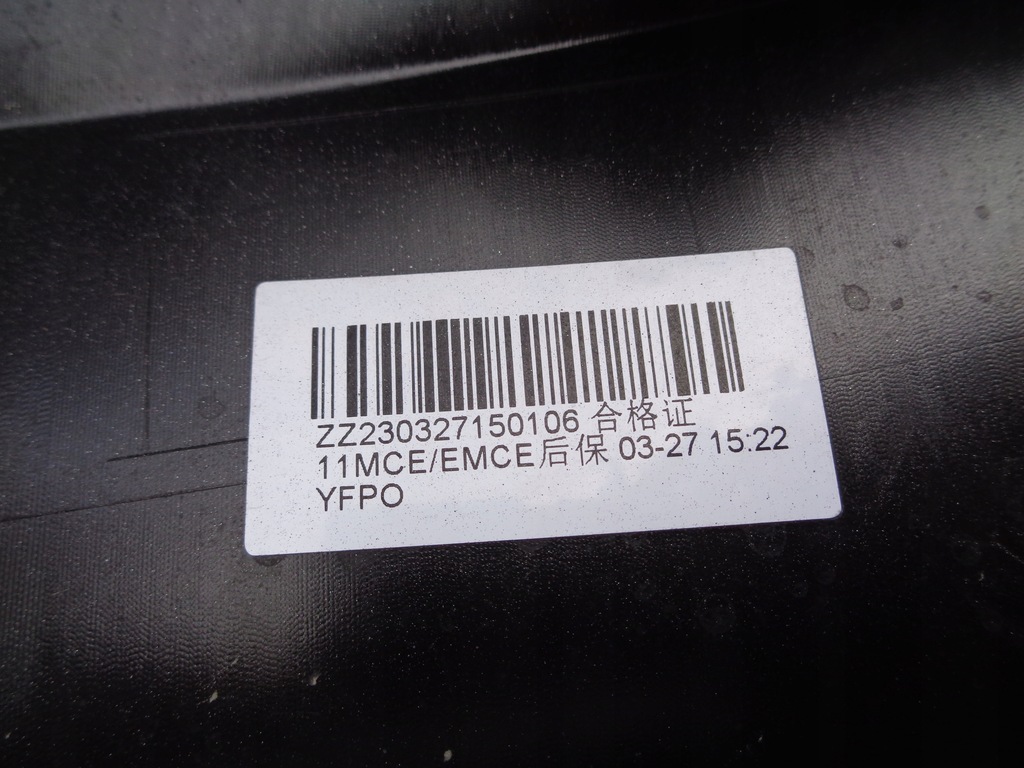 фото №9, Бампер задний mg zs 19- lift nr 47535