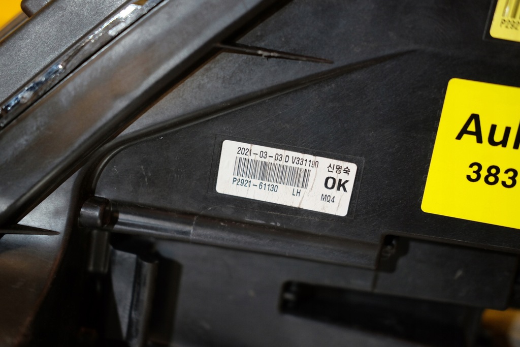 фото №14, Kia sorento 2021 2022- фара лампа full led левая eu