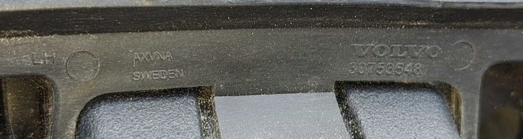 Купити Volvo v70 рейлінги дахові 2008-2013 30753548, 30753549 комплект