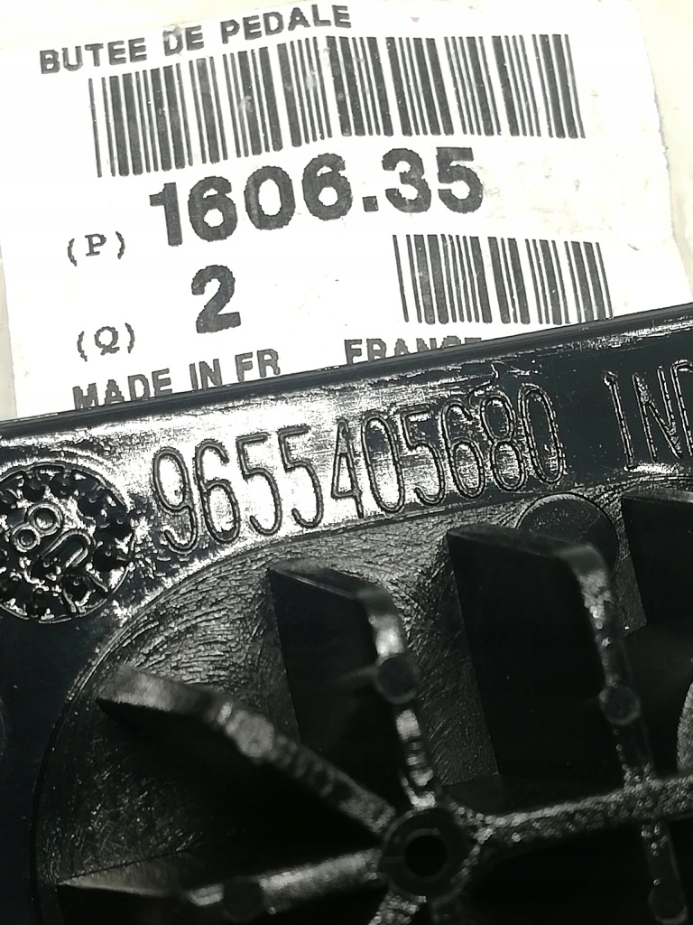 фото №3, Накладка педали газа citroen berlingo ii 160635 oe!