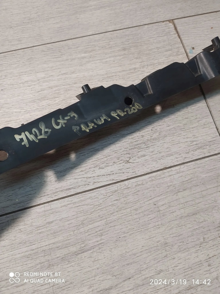 фото №6, Mazda cx-5 напрямна бампер правий перед kb8a50153