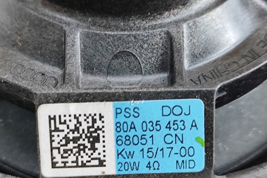 фото №6, Audi sq5 fy sound система аудио set 80a035453a 3.0 бензин 260kw 2017 265840