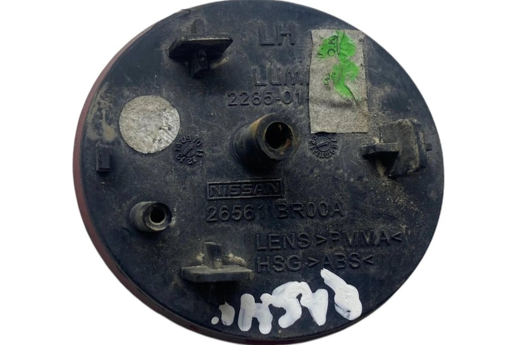 фото №7, Левый отражатель заднего бампера nissan qashqai / qashqai +2 i j10, jj10