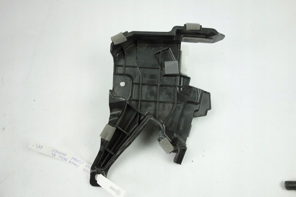 фото №2, Защита замка дверь водителя renault kadjar