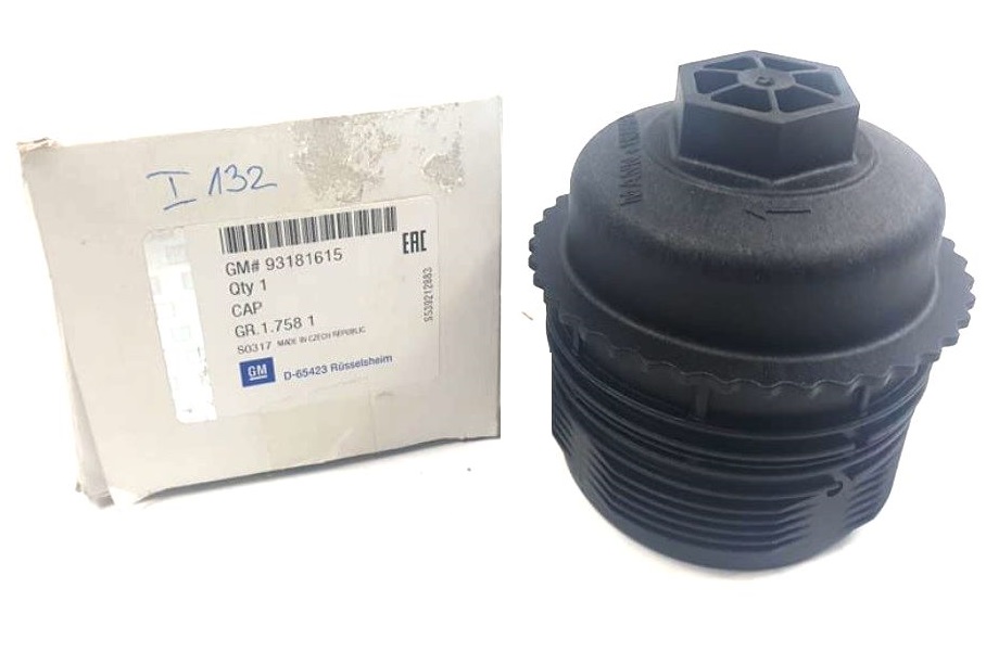 фото №1, Крышка фильтра масла astra vectra zafira 1.9 cdti