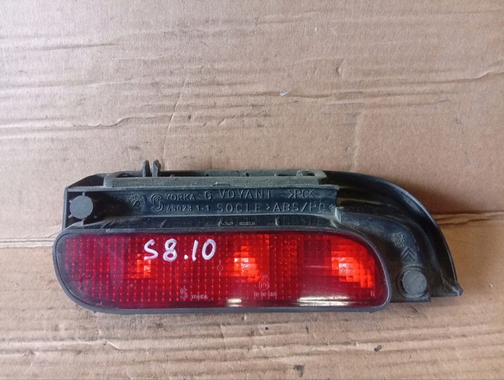 фото №1, Дополнительная лампа свет citroen berlingo yorka 45023