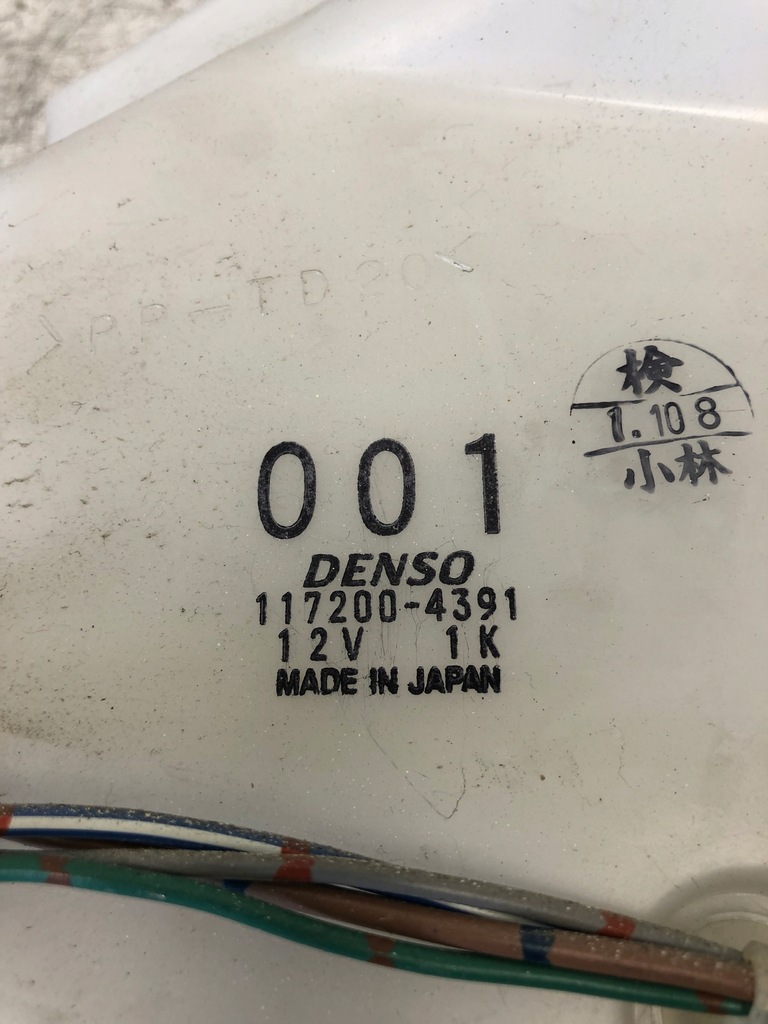 фото №5, Обігрівач задня mitsubishi pajero iv 117200-4391 063700-7390