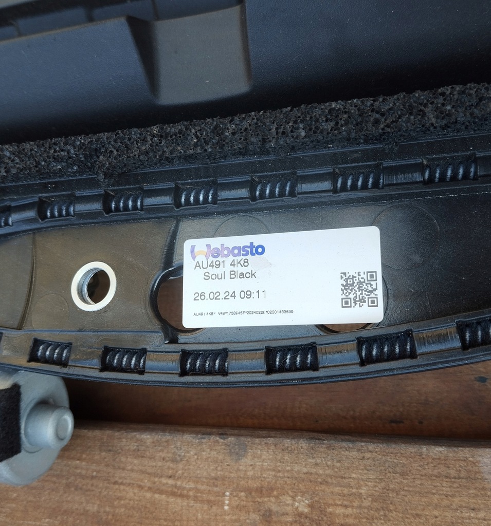 фото №9, Audi a4 b9 8w люк каркас 8w5877041f