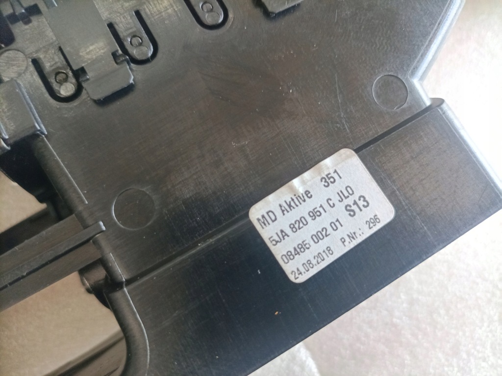 фото №4, Решітка обдув середня skoda rapid 5ja820951c