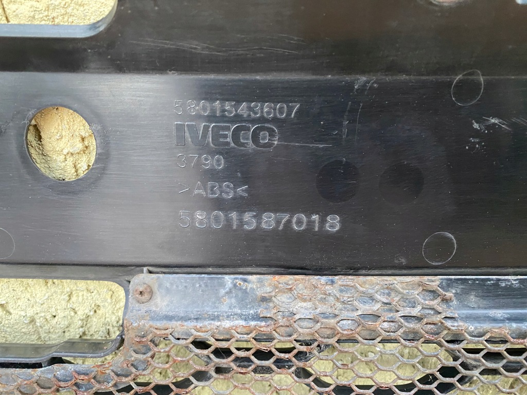 фото №7, Iveco daily vi 6 14-19 решётка радиатора решётка радиатора бампера