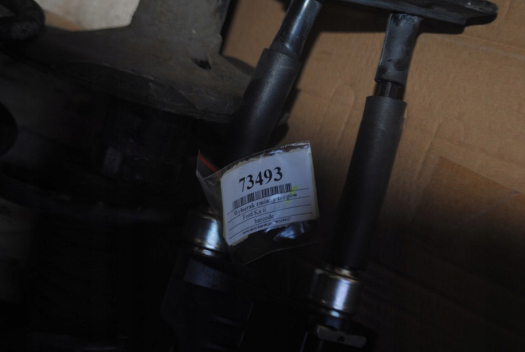 фото №5, Ford ka mk2 1.2b выборщик передач с тросы