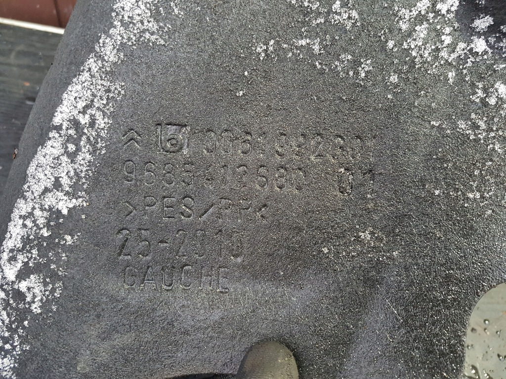 фото №5, Підкрилок лівий задня citroen ds3 9685412680