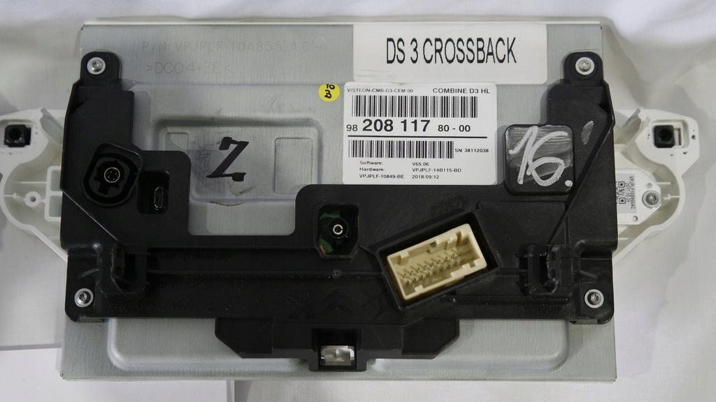 фото №10, Экран дисплей ds3 crossback