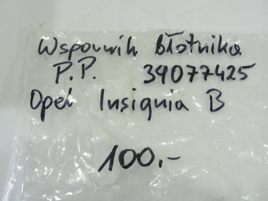 фото №4, Кронштейн крыла правый перед opel insignia b