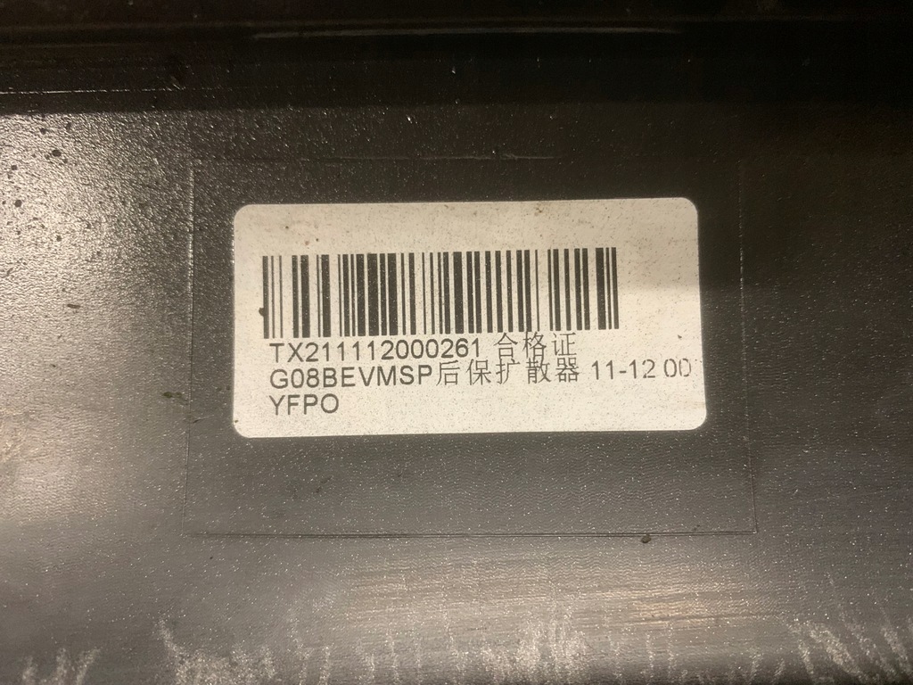 фото №14, Bmw ix3 g08 m-pakiet lci бампер задняя задний 20-