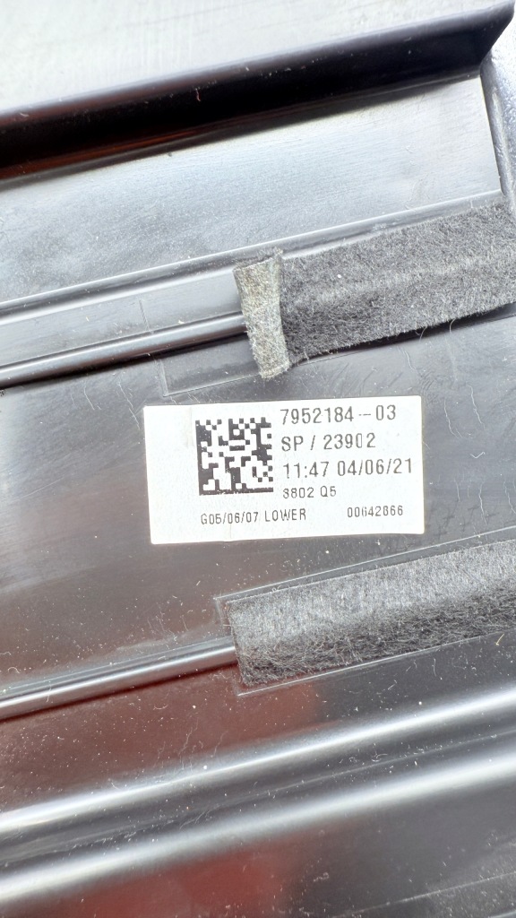 фото №7, Bmw g05 x5 g06 x6 g07 x7 корпус электрический колонки рулевого 7952184