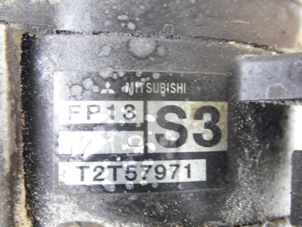 фото №5, Mazda 626 2.0 апарат запалювання t2t57971