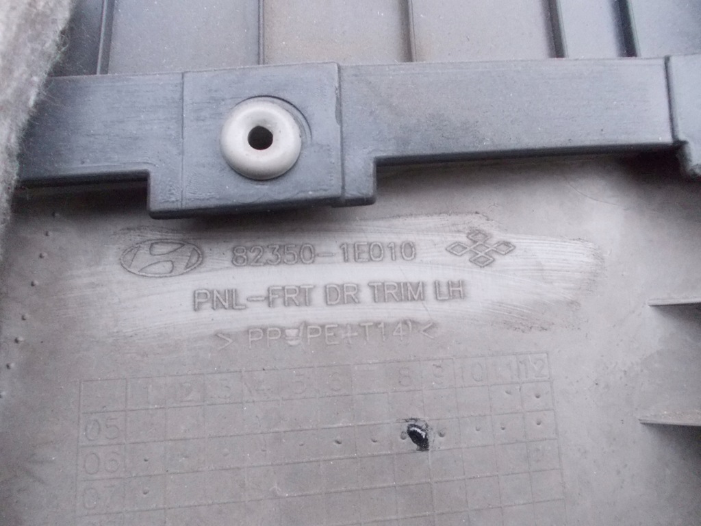 фото №9, Оббивка лівий перед hyundai accent iii 3 europa 5 двері