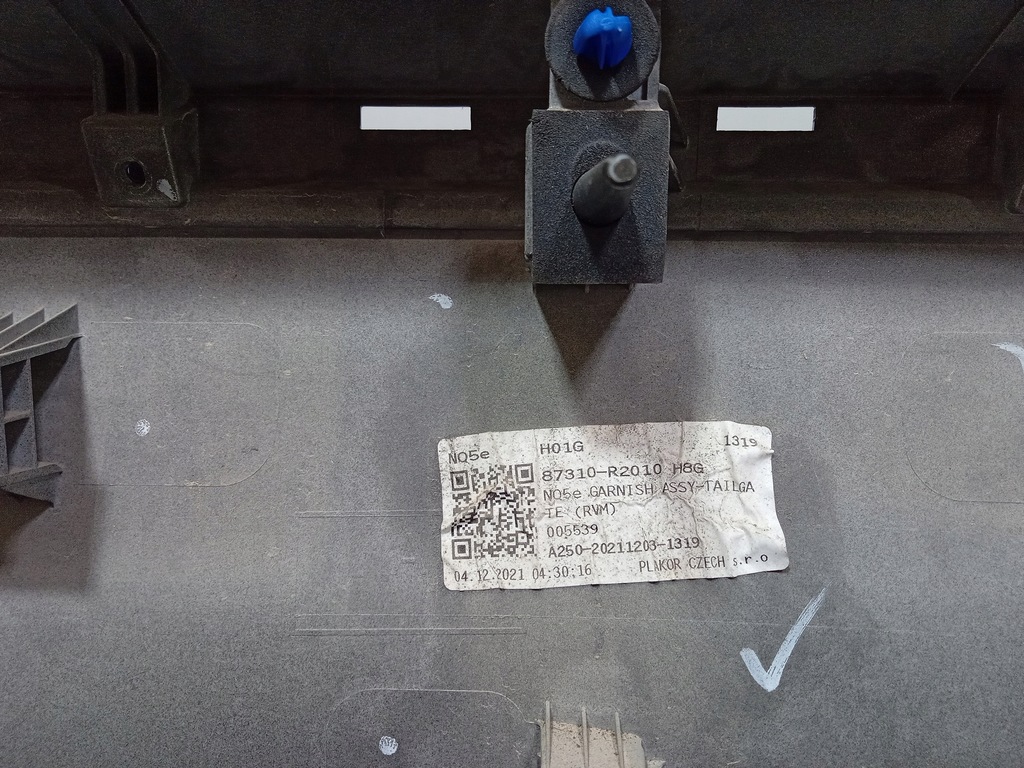 фото №3, Kia sportage v 21- накладка крышки задняя 87311-r2000