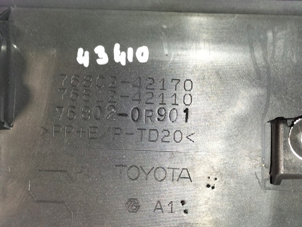 фото №8, Накладка молдинг крышки задний багажника задняя toyota rav4 rav-4 v 18-