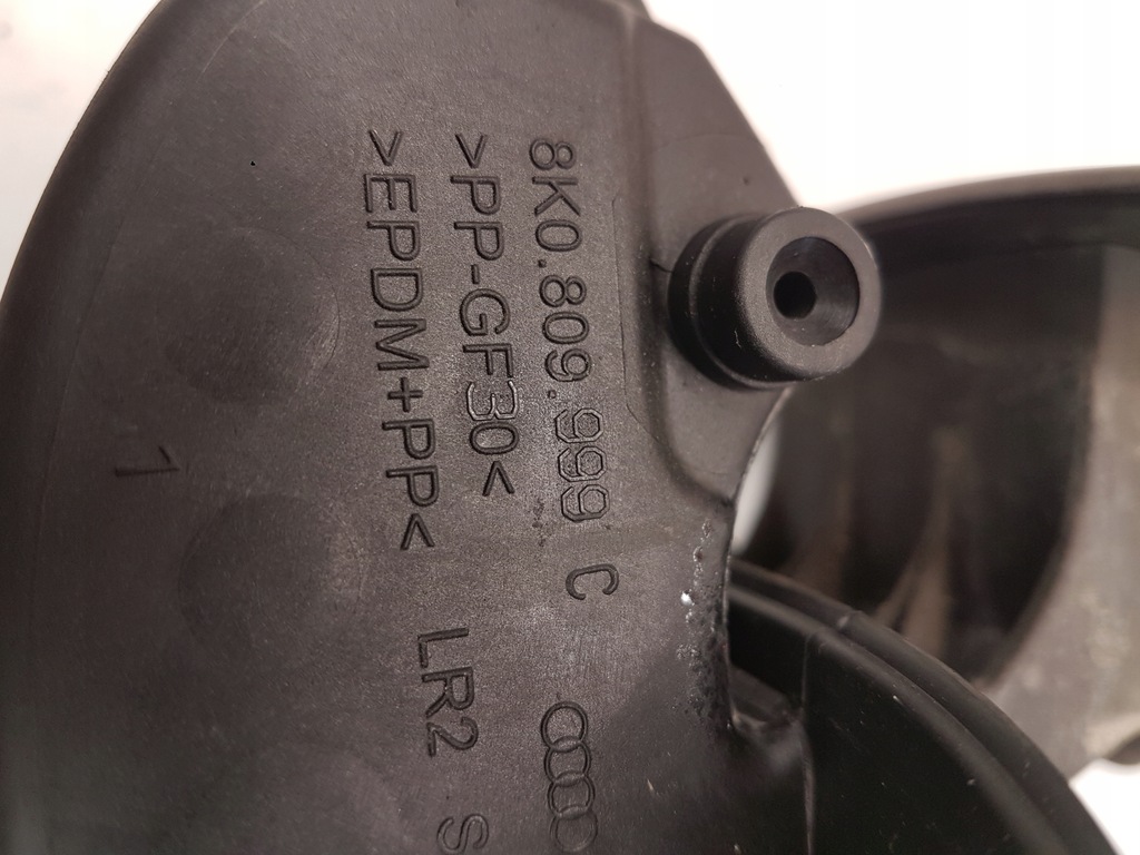 фото №5, Кришка заливної пального audi a4 b8 8k0809999c lz7l