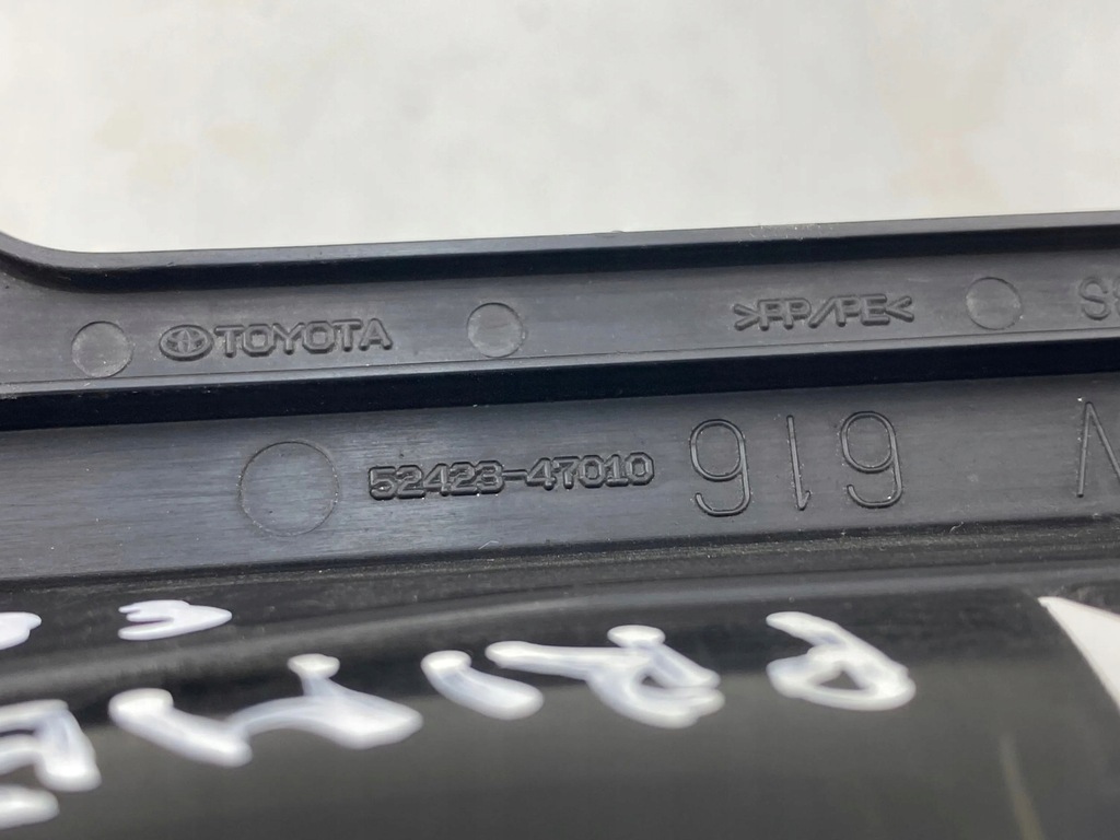 фото №11, 2018 toyota prius prime впуск / канал воздуха интеркулер 5242347010