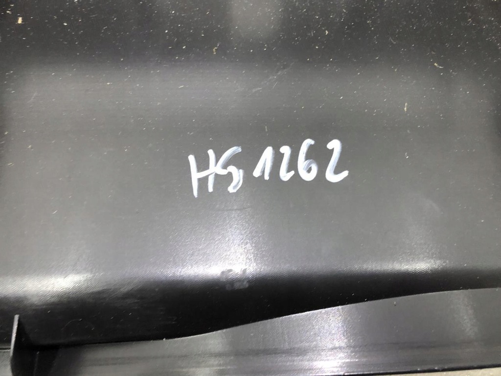 фото №10, Защита поперечина багажника audi a5 8t 8t8864483