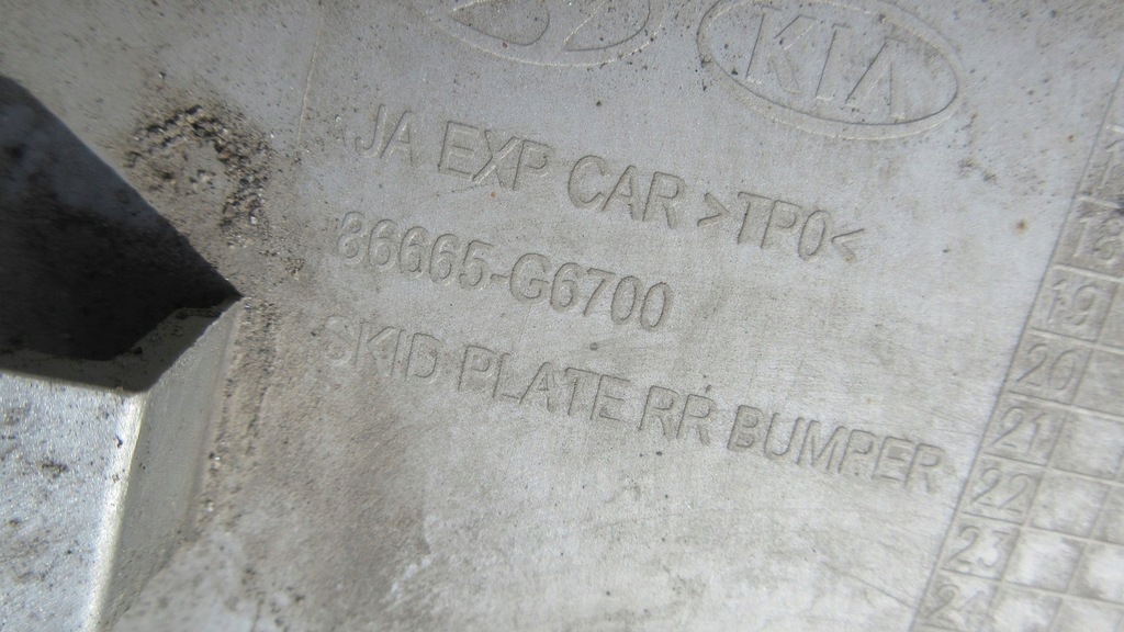 фото №7, Бампера задня накладка kia picanto x-line iii 3 дифузор спойлер накладка-спойлер / 899