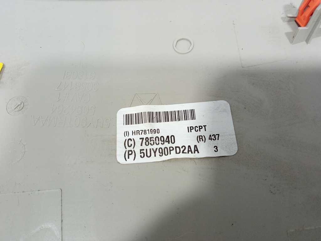 фото №5, Chrysler pacifica ii 16- захист пластик панелі консолі 5uy90pd2aa