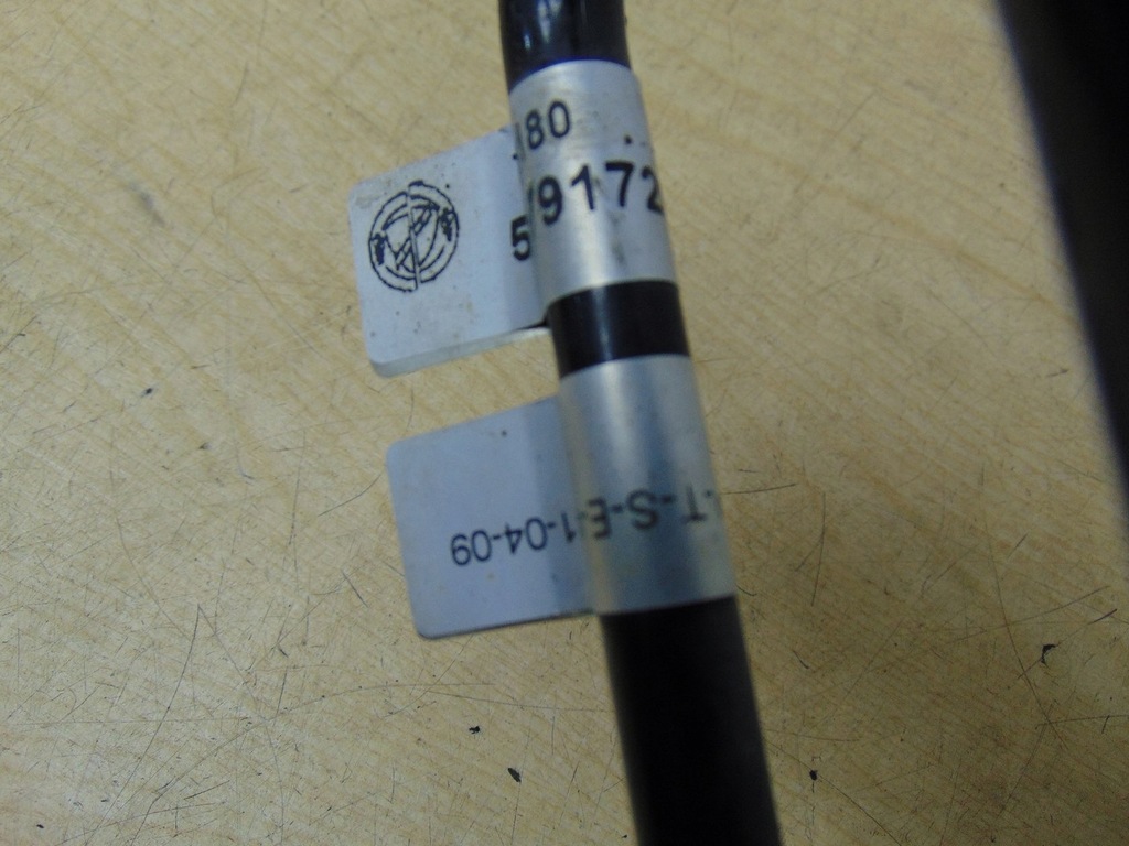 фото №9, Радіатор підсилювача citroen nemo