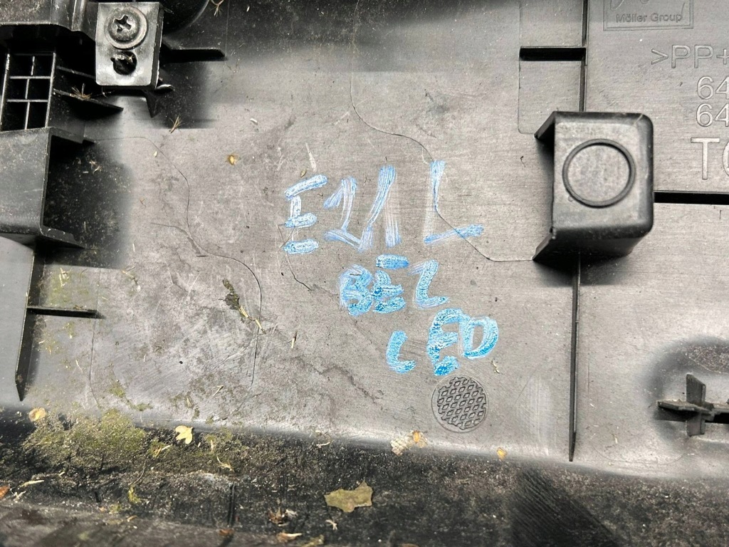 фото №13, Corolla e21 kombi обшивка багажник лівий ліва góra bez led ручка