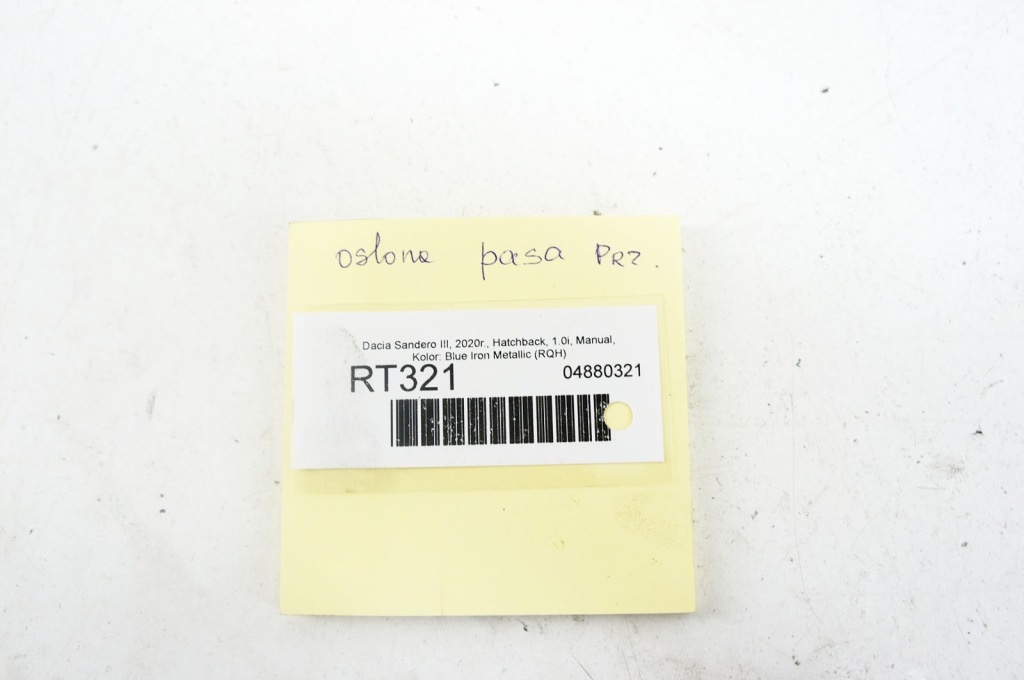 фото №6, Rt321 dacia sandero iii повітропровід повітря захист поперечина перед 628108613r