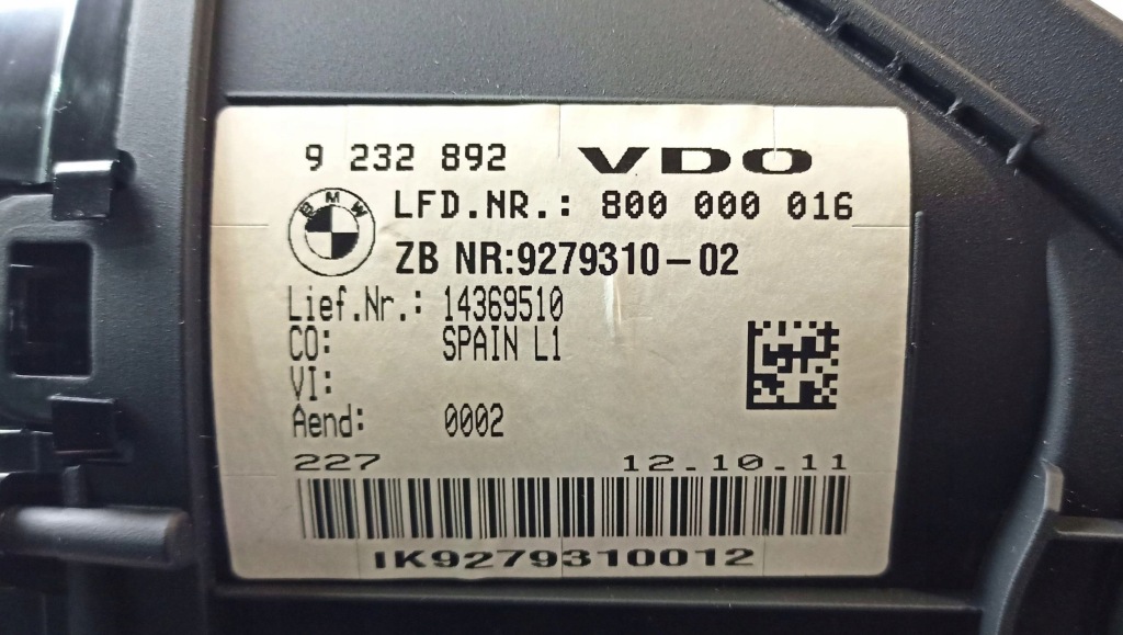 Панель bmw 1 f20 f21 9232892 Київ