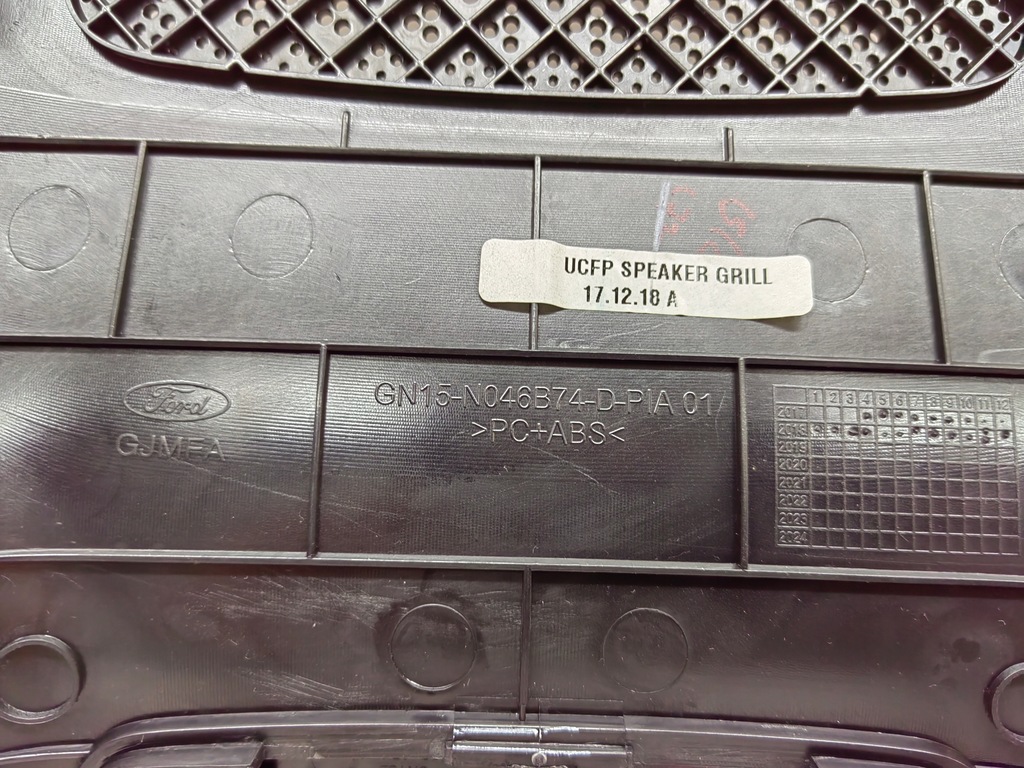 фото №3, Ford ecosport lift рамка динаміка консолі