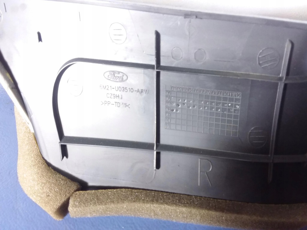 фото №7, Ford galaxy защита пластиковая салона правая